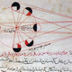 Illustration for article titled Did A Medieval Mathematician Predict The Discovery Of America?